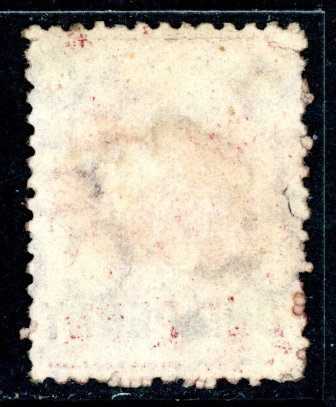 British Colonies 1863 St Helena 1p/6p Red Brown P18mm Bar Sc #9 VFU H324 ⭐⭐⭐⭐