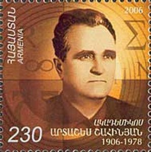 Armenia MNH** 2007 Mi 607 Birth Centenary of Artashes Shaginjan mathematician