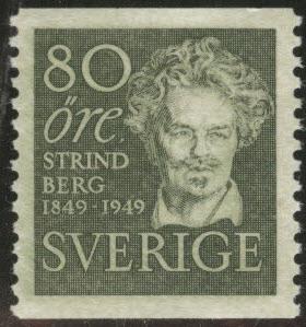 SWEDEN Scott 406 MNH** 1949 coil CV$2.75 disturbed gum