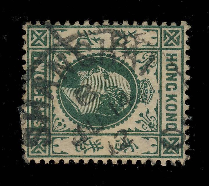 HONG KONG USED IN CHINA - 1912 - SG Z850 CANCELLED SHANGHAI / Br.P.O. CDS