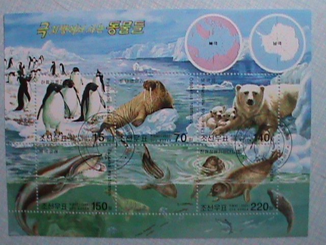 ​KOREA 2003 SC# 4323 ARCTIC & ANTARCTIC ANIMALS-CTO SHEET-VERY FINE