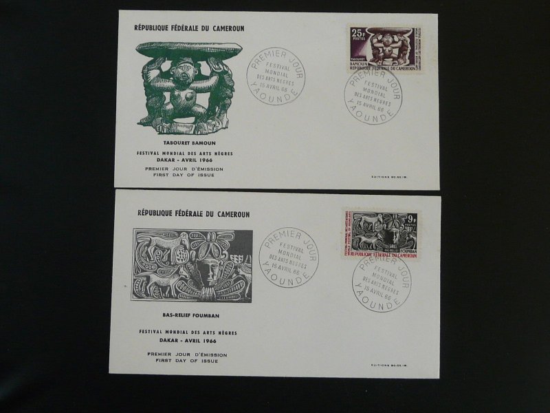 negro art festival x2 FDC Cameroon 1966