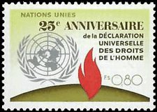 UN GENEVA   #36 MNH (1)