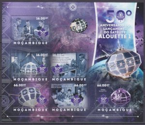 2012 Mozambique 6181-86KL 50 years of space exploration satellites Alouette 1 14