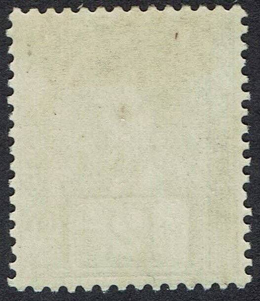 SARAWAK 1918 RAJA BROOKE 12C NO WMK