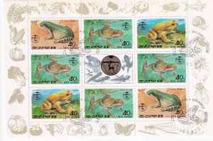 G014 Korea 1992 Frogs and Toads minisheet