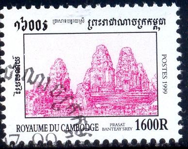 Historic Site, Prasat Banteay Srey, Cambodia stamp SC#1850 Used