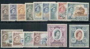 CYPRUS #183-97 Complete set, og, NH, VF, Scott $152.00