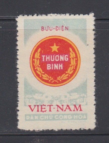 North Vietnam  M1   mnh    cat $12.00