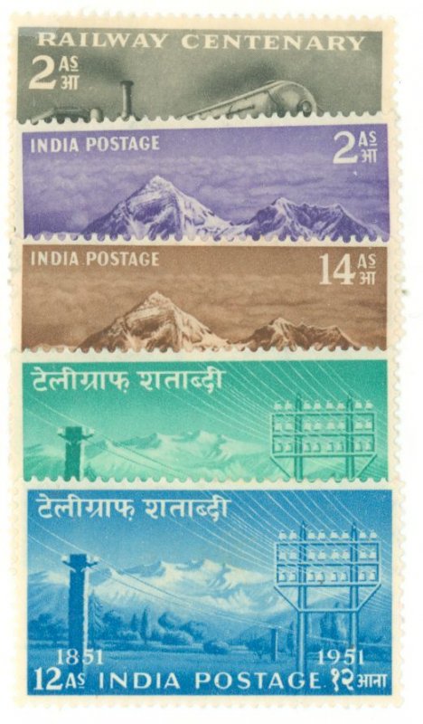 India #243-7  Single (Complete Set)