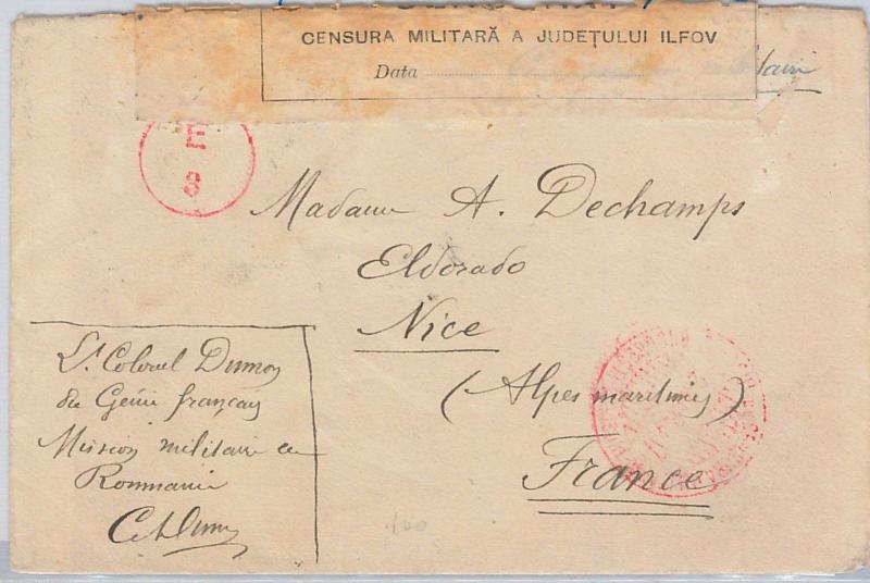 ROMANIA - POSTAL HISTORY WWI: Cover to FRANCE through Petrograd RUSSIA !?!  1917