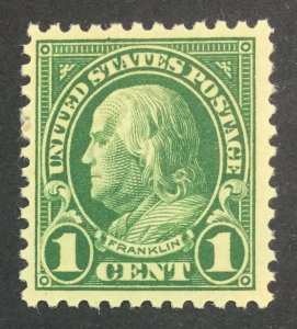 MOMEN: US STAMPS #552 MINT OG NH LOT #43502