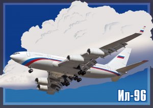 RUSSIA 2023, PC 100th Anniversary of the Domestic Civil Aviation of Russia IL-96