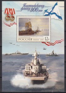 Russia, The 300th Anniversary of Baltic Fleet MNH / 2003