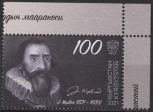 Kyrgyzstan KEP 167 (mnh) 100s Johannes Kepler (2021)
