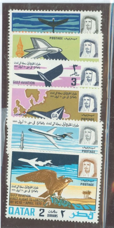Qatar #206-211  Single (Complete Set)