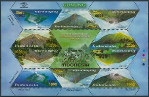 Indonesia Stamps 2022 MNH Road to Indonesia OVPT Gunung Mountains 10v M/S