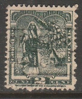 MEXICO 785, 2¢ 1934 Definitive. Tehuana girl. Used. F-VF. (760)