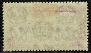 ASCENSION KG VI 1938-53 10/- BLACK & BR. PURPLE UNUSED(MH) SG47 Wmk.MSCA VGC