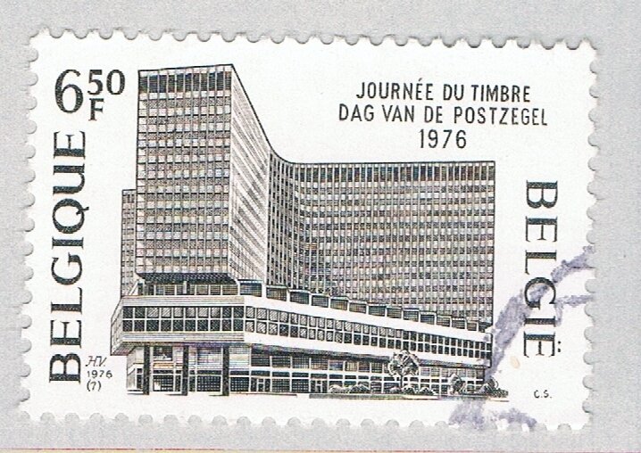 Belgium 945 Used General Post Office 1976 (BP63127) | Europe - Belgium &  Colonies, General Issue Stamp / HipStamp