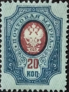 Russian stamp Scott #17