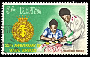 Kenya 149, used, 50th Anniversary of Salvation Army's Services in Kenya