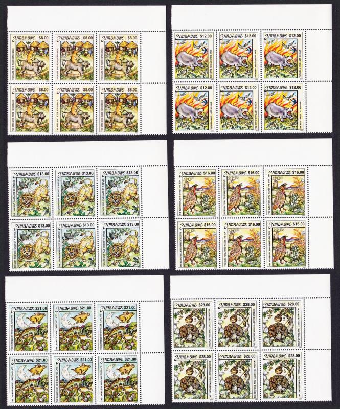 Zimbabwe Africa Folk Tales 6v Top Right Plate Blocks of 6 SG#1053-1058