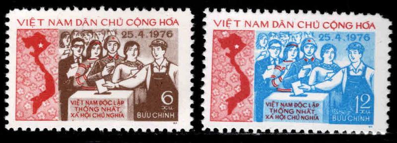 North Viet Nam Scott 817-818 NGAI short set 2/3