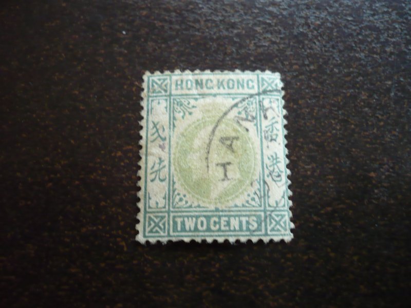 Stamps - Hong Kong (Hankow) - Scott# 72 - Used Part Set of 1 Stamp