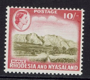 RHODESIA AND NYASALAND 1959 QEII PICTORIAL 10/- MNH **