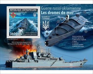 C A R - 2023 - Ukrainian Sea Drones - Perf Souv Sheet - Mint Never Hinged