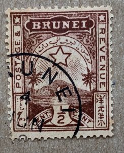 Brunei 1895 1/2c Star and Crescent local,  used. SG 1.  Scott A1, CV $24.00