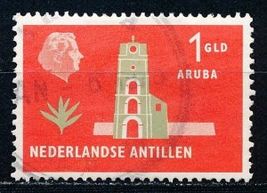 Netherlands Antilles #254 Single Used