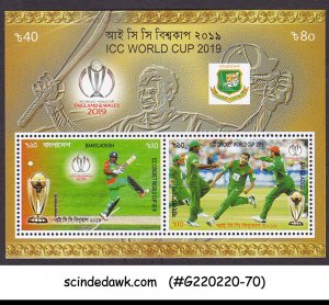 BANGLADESH - 2019 ICC WROLD CUP CRICKET / SPORTS MIN/SHT MNH
