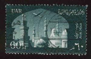 EGYPT Scott C93 used from 1959-60 set