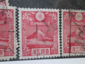 Japan #222 used  2024 SCV = $0.75