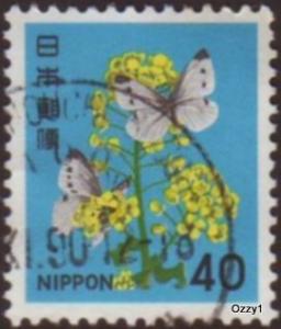 Japan 1980 Sc#1416 SG#1586 40y Butterflies & Rape Seed FU