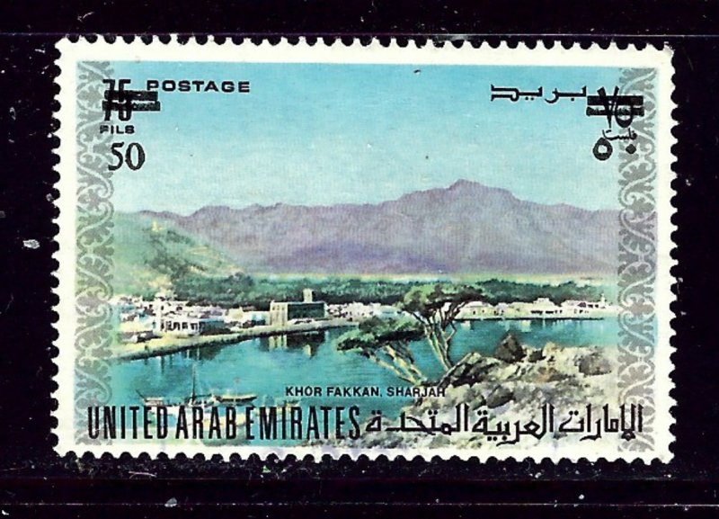 United Arab Emirates 68 Used 1975 Surcharge