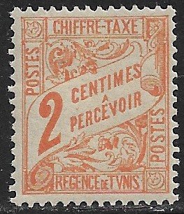 TUNISIA 1901-03 2c Orange POSTAGE DUE Issue Sc J2 MH