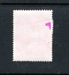 BANGLADESH 47 SCV $4.50