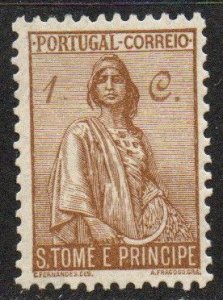 St. Thomas & Prince Islands Sc #283 Mint Hinged