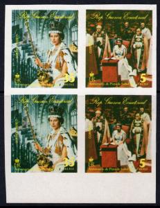 Equatorial Guinea 1977 Silver Jubilee Queen E.R.UNIQUE PAIR IMPERF.CREASED !!!