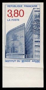 France, 1950-Present #2220 (YT 2645) Cat€15, 1990 Arab World Institute, imp...