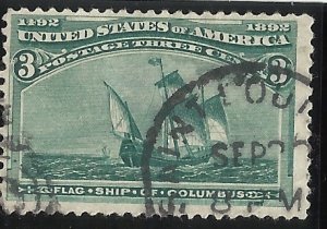 232 3c Used F/VF Centering