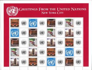 United Nations 898-902 Personalized Sheet MNH