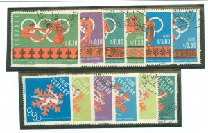 Ecuador #754-754E/755-755E Used Single (Complete Set) (Olympics) (Sports)