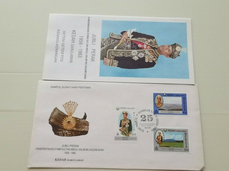 MALAYSIA 1983 SULTAN KEDAH AND LANDSCAPE FDC IN FINE USED