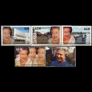 ZAMBIA 1992 - Scott# 561-5 QEII Accession Set of 5 NH