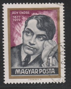Hungary 1949 Endre Ady 1969