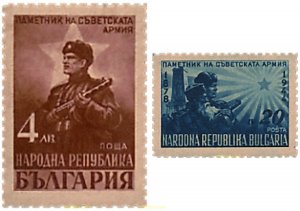 776995 MNH BULGARIA 1948 EJERCITO SOVIETICO